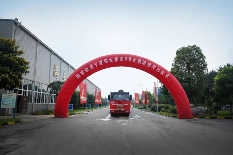 微信图片_20210105101329