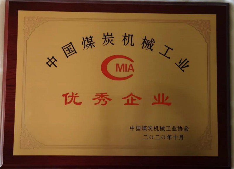 微信图片_20210105101335