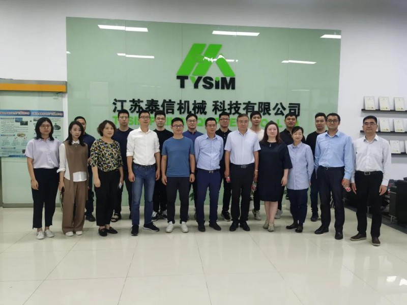 微信图片_20210106084716