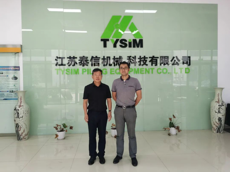 微信图片_20210106084723