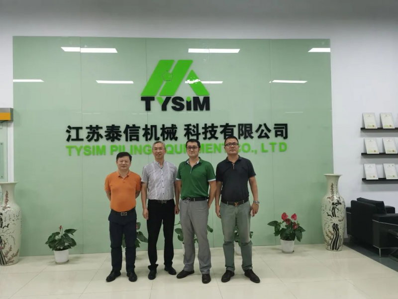 微信图片_20210106084739