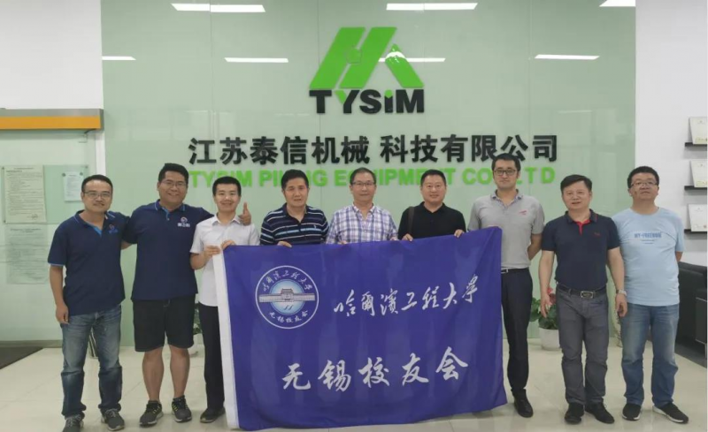 微信图片_20210106084755