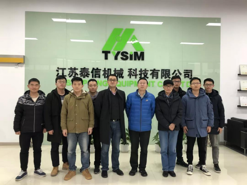 微信图片_20210106084805