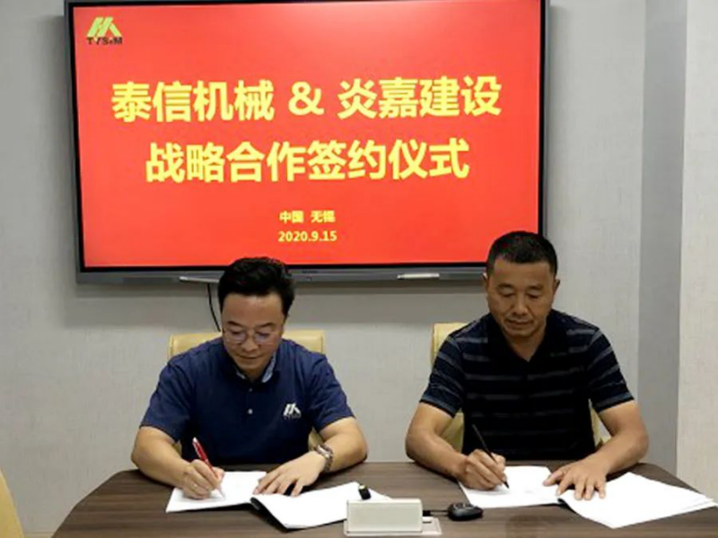 微信图片_20210106084817