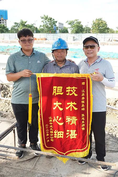 微信图片_20210106084840