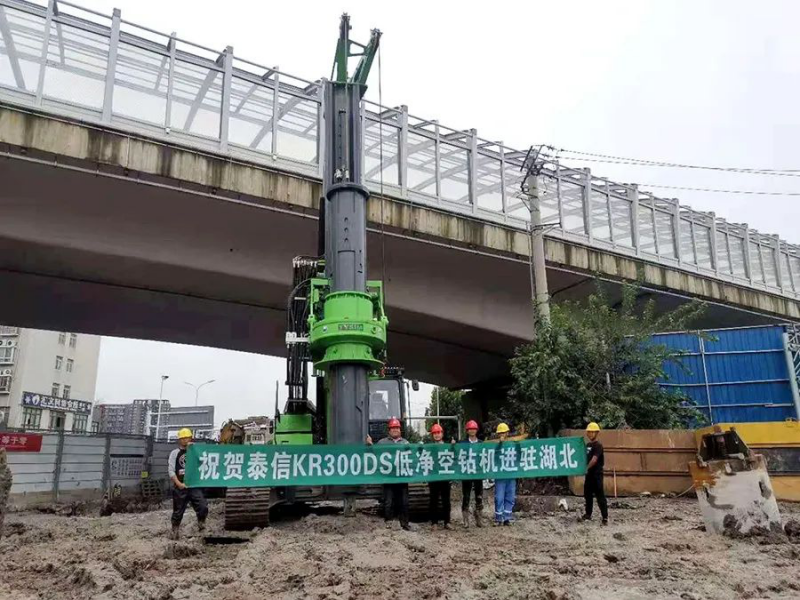 微信图片_20210106084855