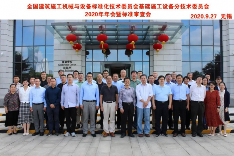 微信图片_20210106084915