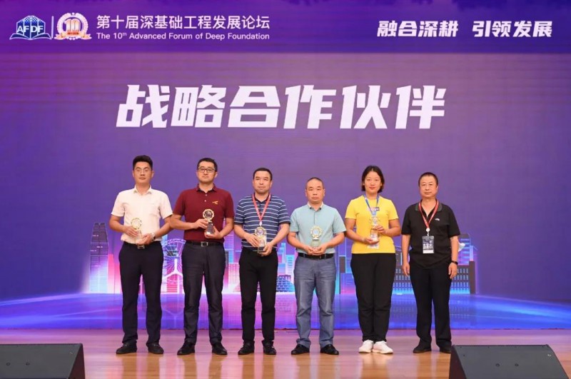 微信图片_20210106084918