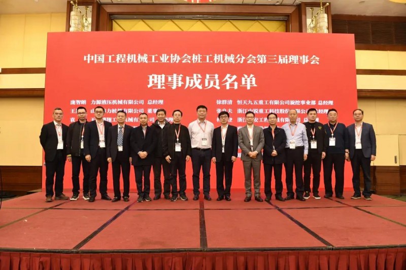 微信图片_20210106084928