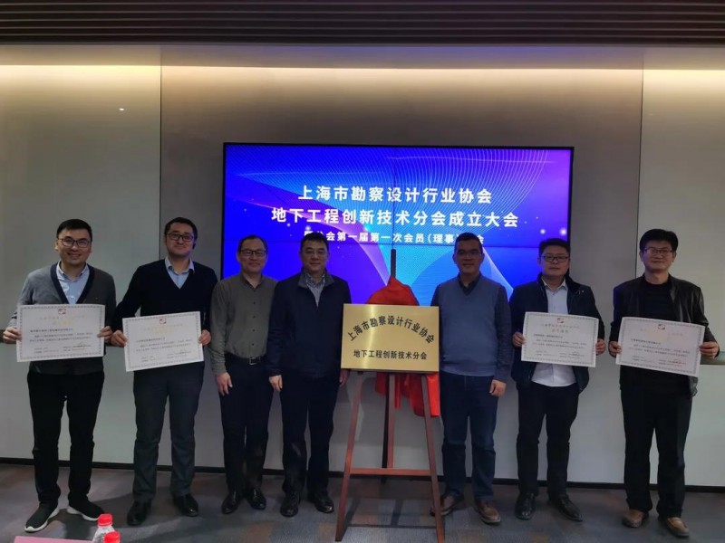 微信图片_20210106084931