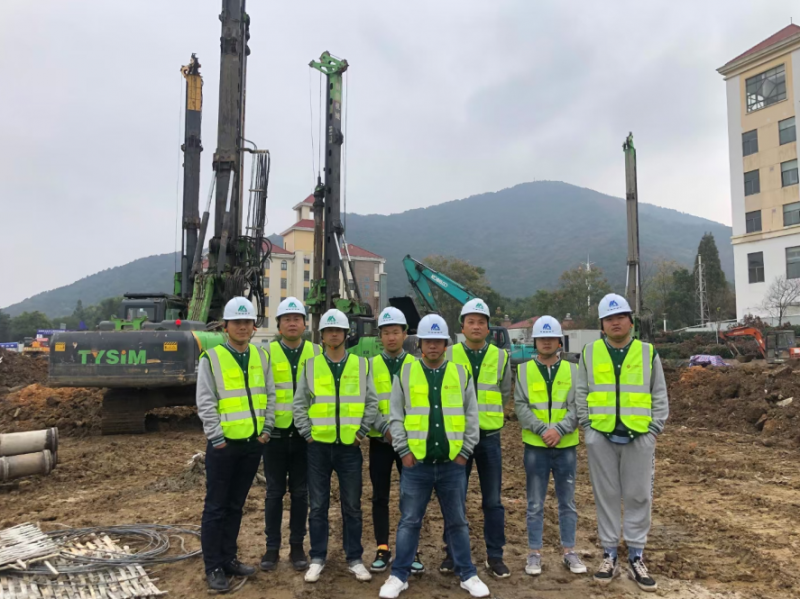 微信图片_20210106084949