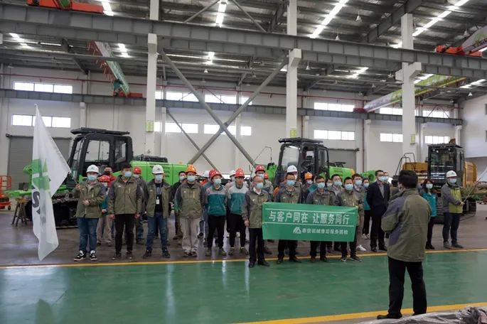 微信图片_20210106085024