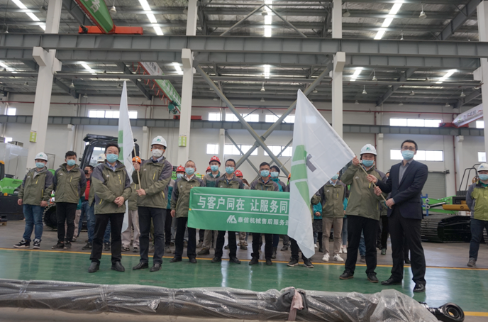 微信图片_20210106085026