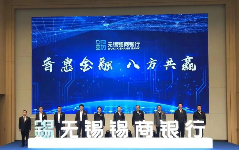 微信图片_20210106085035