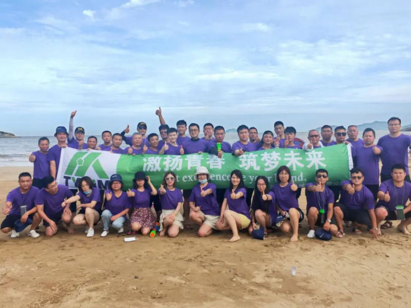 微信图片_20210106085049