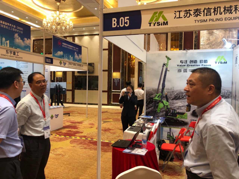 微信图片_20210106085053