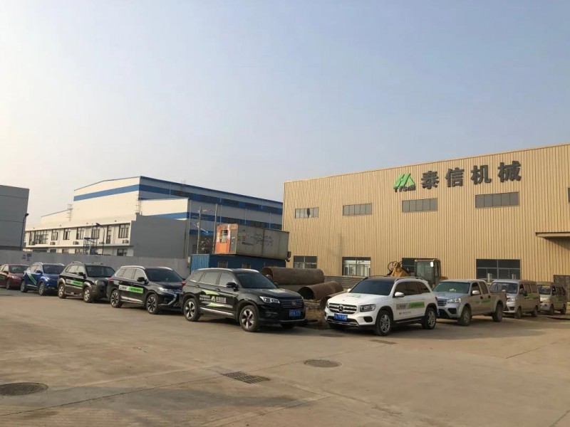 微信图片_20210106085110