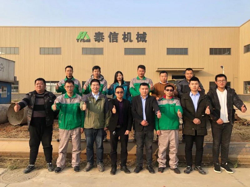 微信图片_20210106085113