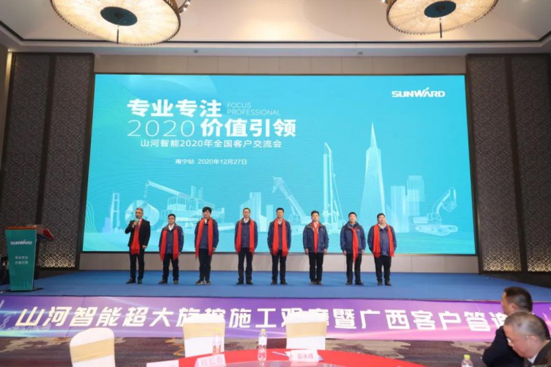 微信图片_20210107090432