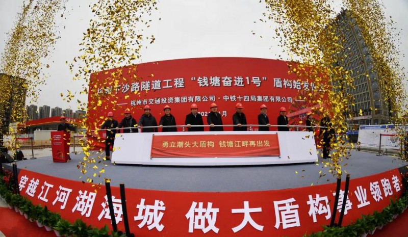 微信图片_20210107115505