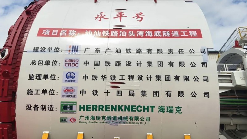 微信图片_20210107120039