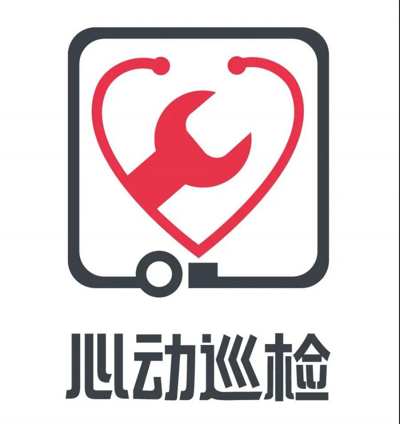 微信图片_20210107170423