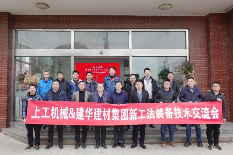 微信图片_20210107135029