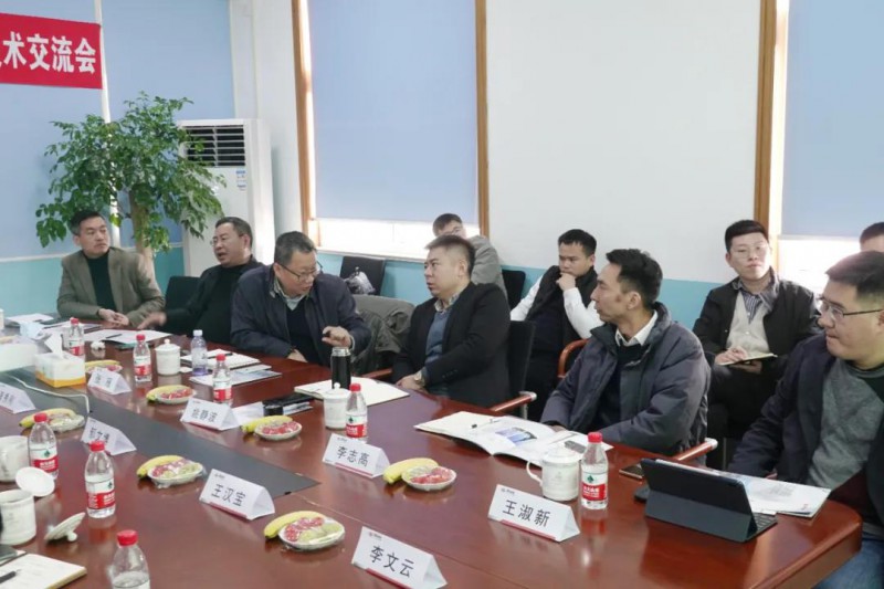 微信图片_20210107135039