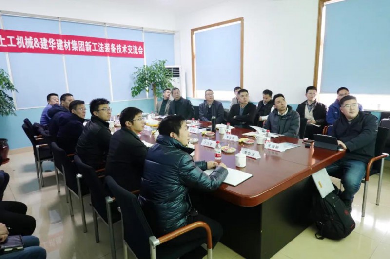 微信图片_20210107135041