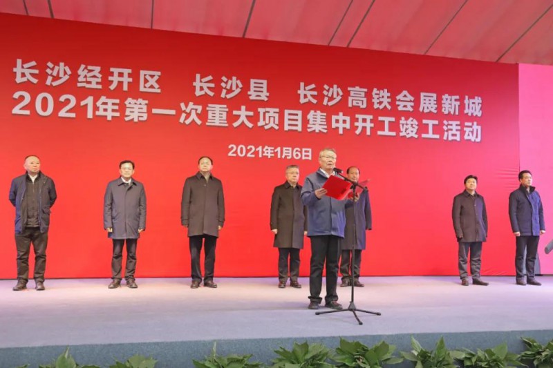 微信图片_20210108100946