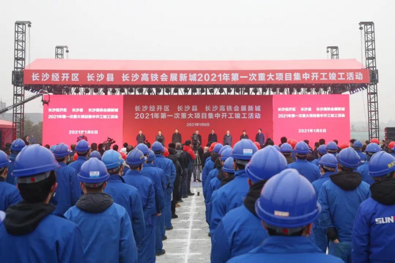 微信图片_20210108100956