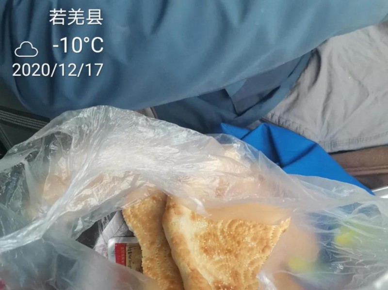 微信图片_20210108101459