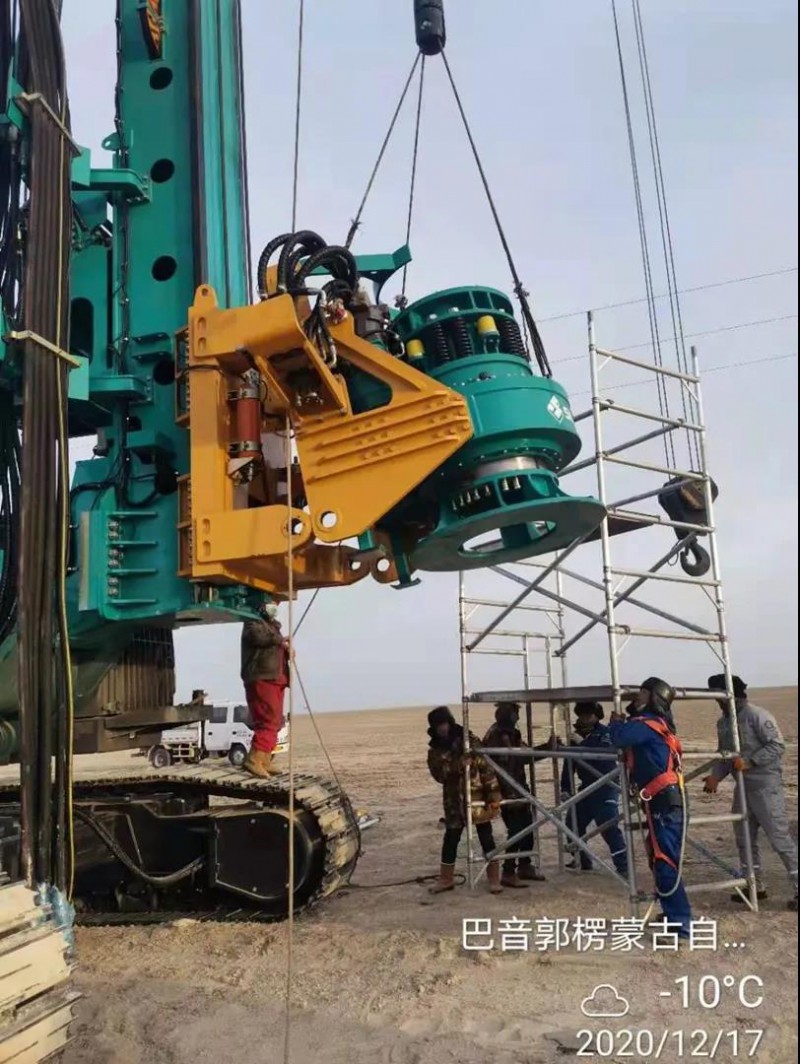 微信图片_20210108101519