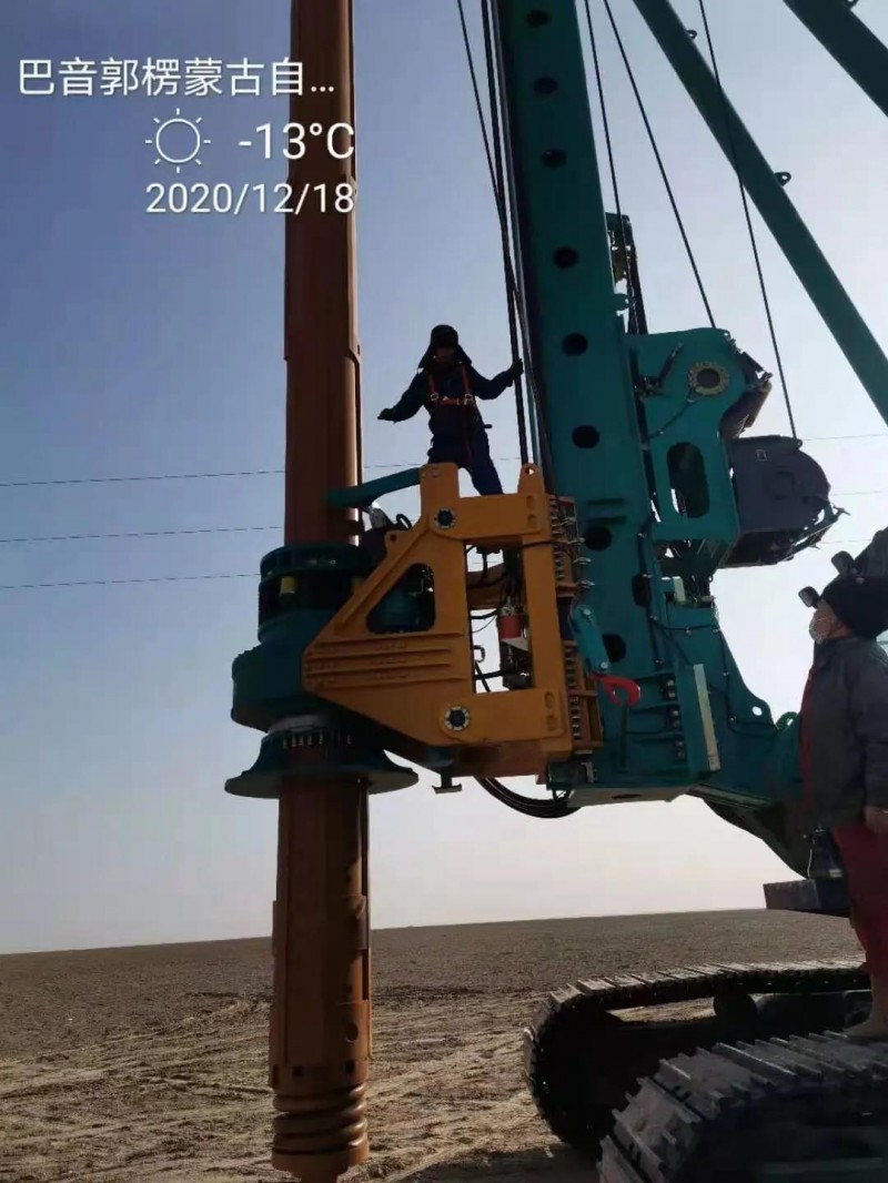 微信图片_20210108101529