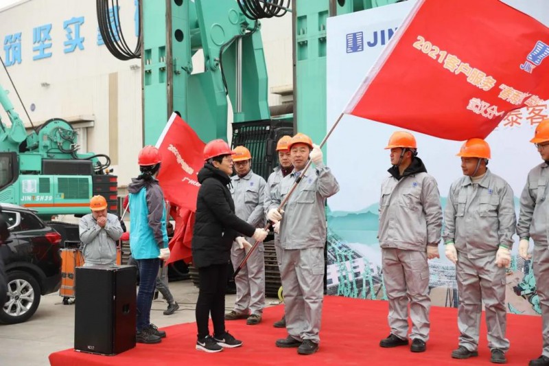 微信图片_20210108102951