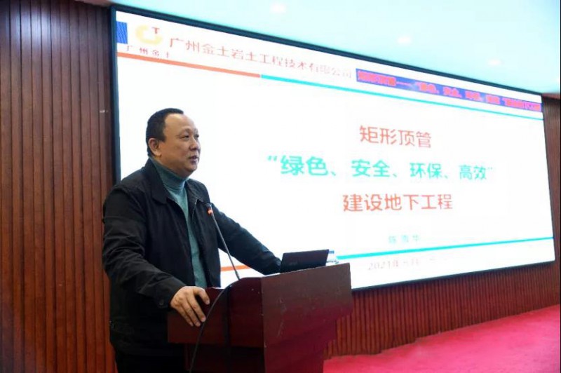 微信图片_20210112095158