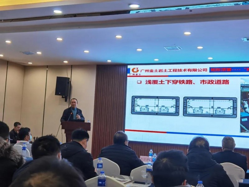 微信图片_20210112095206