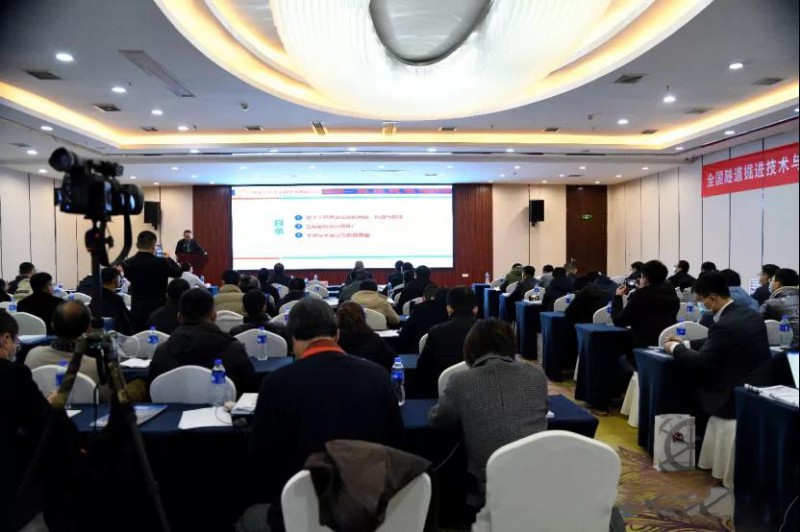 微信图片_20210112095208