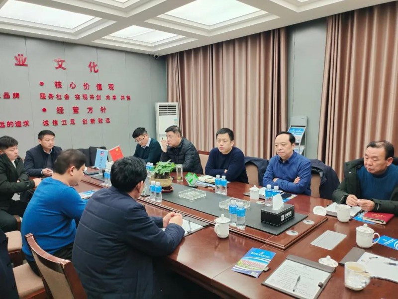 微信图片_20210112111509