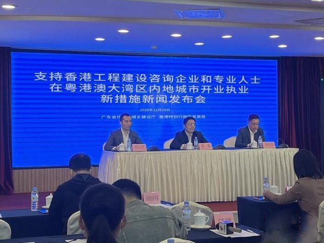 微信图片_20210113100459