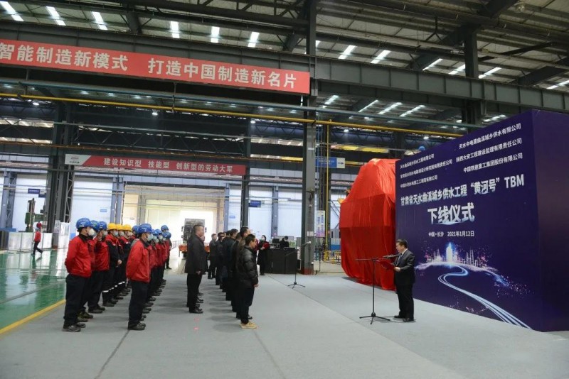 微信图片_20210113102850