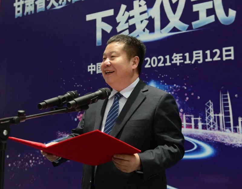 微信图片_20210113102902