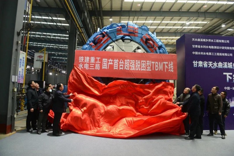 微信图片_20210113102905