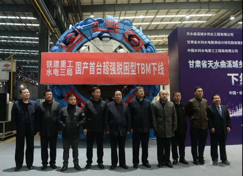 微信图片_20210113102908