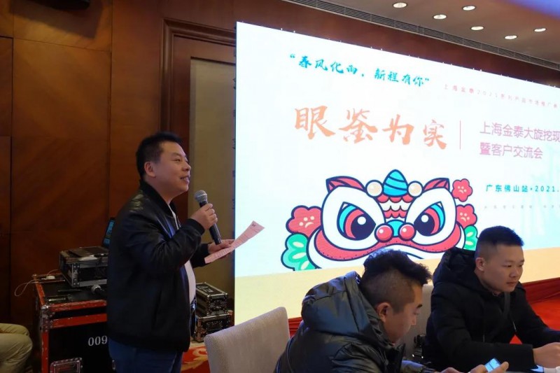 微信图片_20210113133359