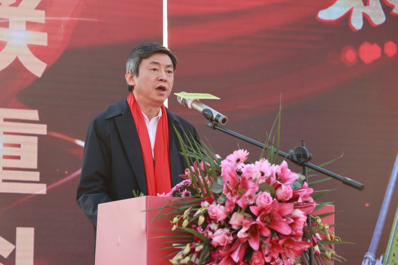 2-郭学红副总裁发表致辞