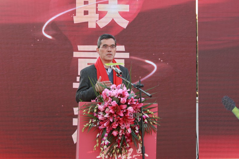 4-黄志明秘书长发表致辞