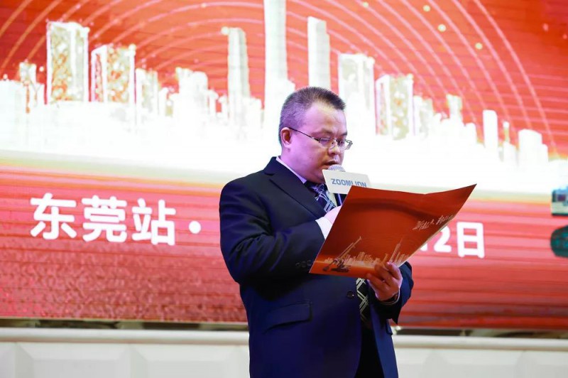 微信图片_20210115083750