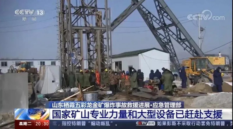 微信图片_20210115091832