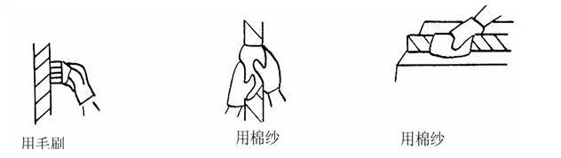 微信图片_20210115100716